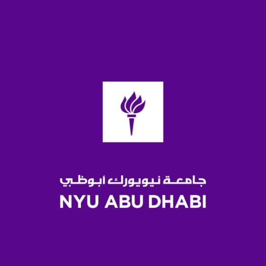 Logo of NYU Abu Dhabi